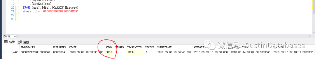 SQL SERVER  Temporal Table  及相關(guān)怪異的故障怎么解決