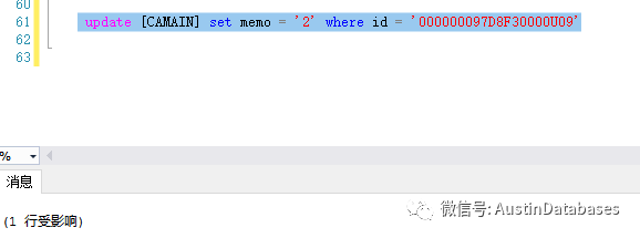 SQL SERVER  Temporal Table  及相关怪异的故障怎么解决