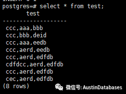 如何用Postgresql 特異功能解決其他數(shù)據(jù)庫(kù)難以解決的問題