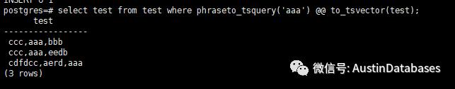 如何用Postgresql 特异功能解决其他数据库难以解决的问题