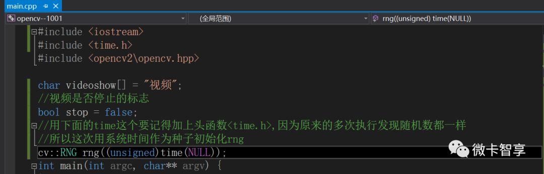 C++ OpenCV如何播放视频及调用摄像头显示