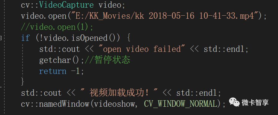 C++ OpenCV如何播放视频及调用摄像头显示