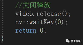 C++ OpenCV如何播放视频及调用摄像头显示