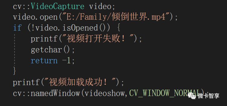 C++ OpenCV如何实现视频播放位置跳转