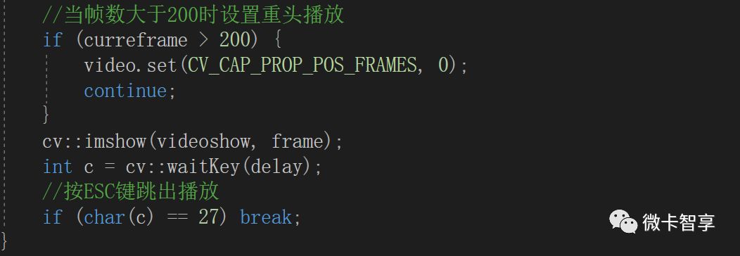 C++ OpenCV如何实现视频播放位置跳转