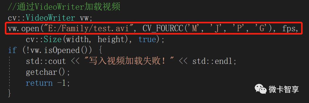 C++ 中如何使用VideoWriter写入视频