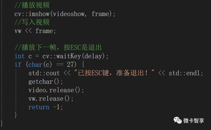 C++ 中如何使用VideoWriter写入视频