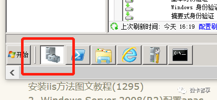 .net Core程序怎样在Windows Server 2008发布