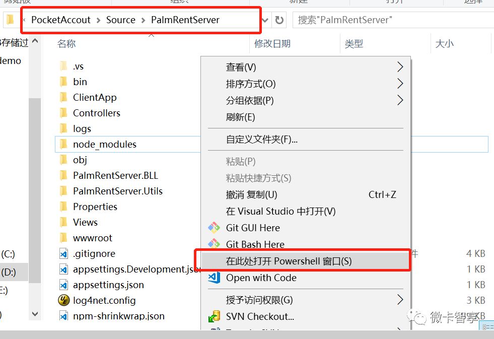 .net Core中Vue.js里如何使用Element-UI