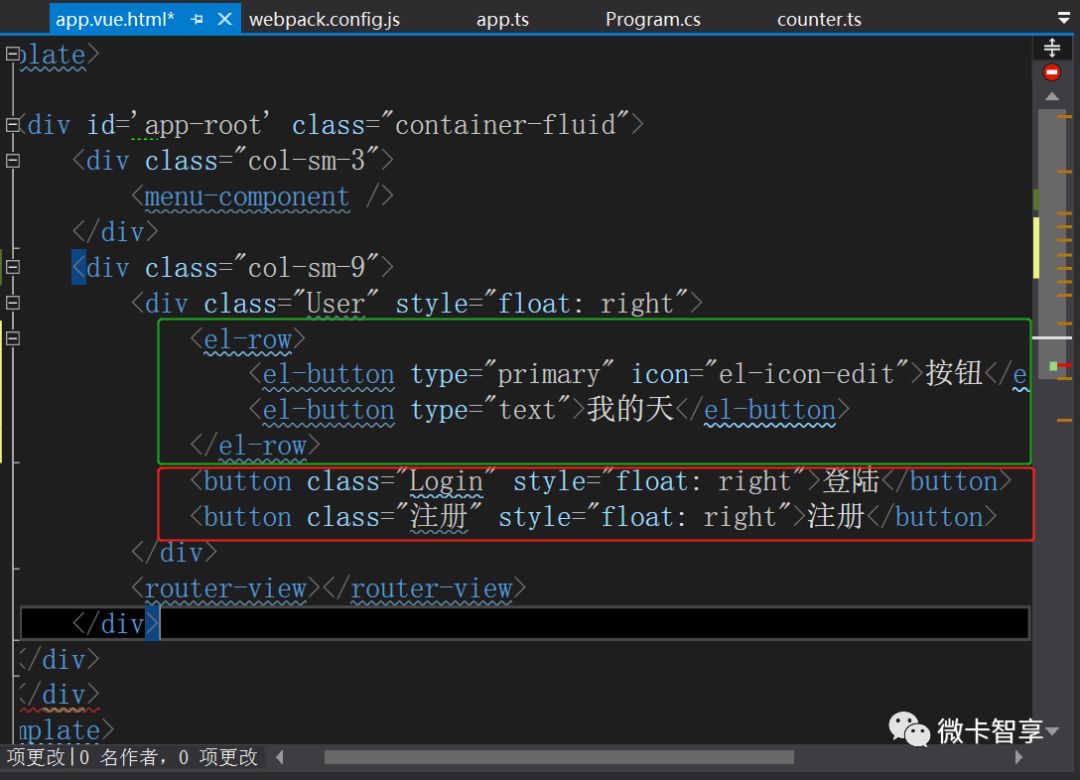 .net Core中Vue.js里如何使用Element-UI