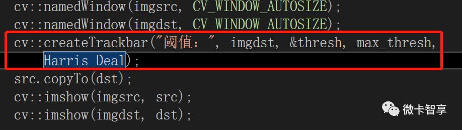 C++ OpenCV特征提取之如何实现Harris角点检测