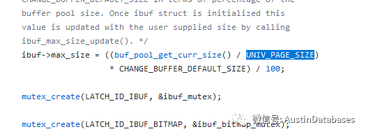 MYSQL change buffer的原理說(shuō)明