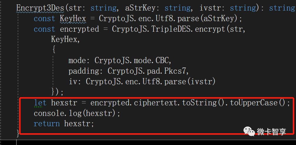 VueJs里如何利用CryptoJs实现Md5加密和3Des加密及解密