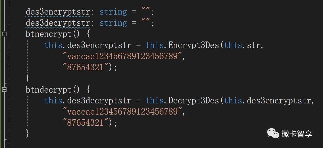 VueJs里如何利用CryptoJs实现Md5加密和3Des加密及解密