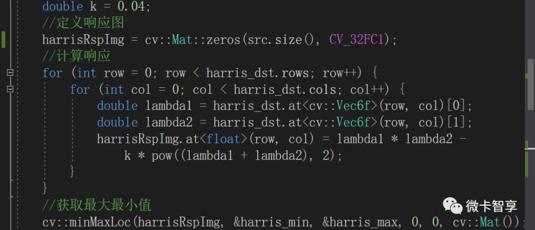 C++ OpenCV特征提取之如何实现自定义角点检测器