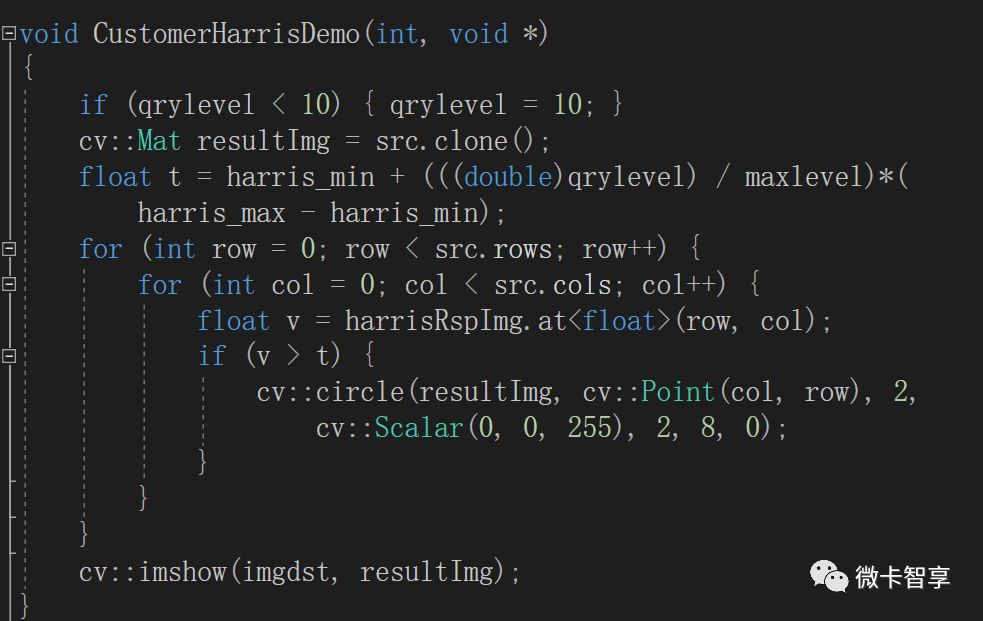 C++ OpenCV特征提取之如何实现自定义角点检测器