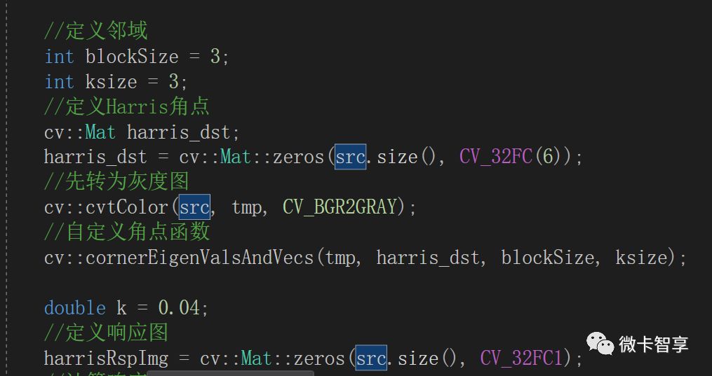 C++ OpenCV特征提取之如何使用Shi-Tomas检测实现自定义角点的检测器