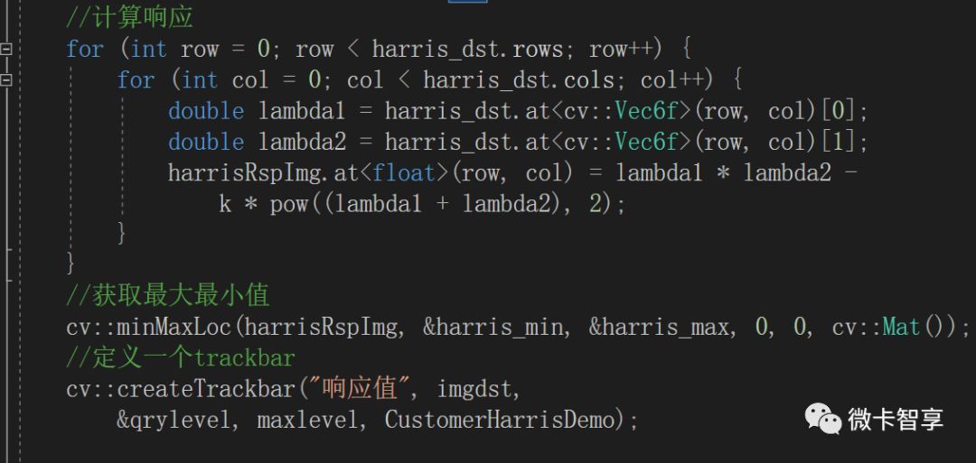 C++ OpenCV特征提取之如何使用Shi-Tomas檢測(cè)實(shí)現(xiàn)自定義角點(diǎn)的檢測(cè)器