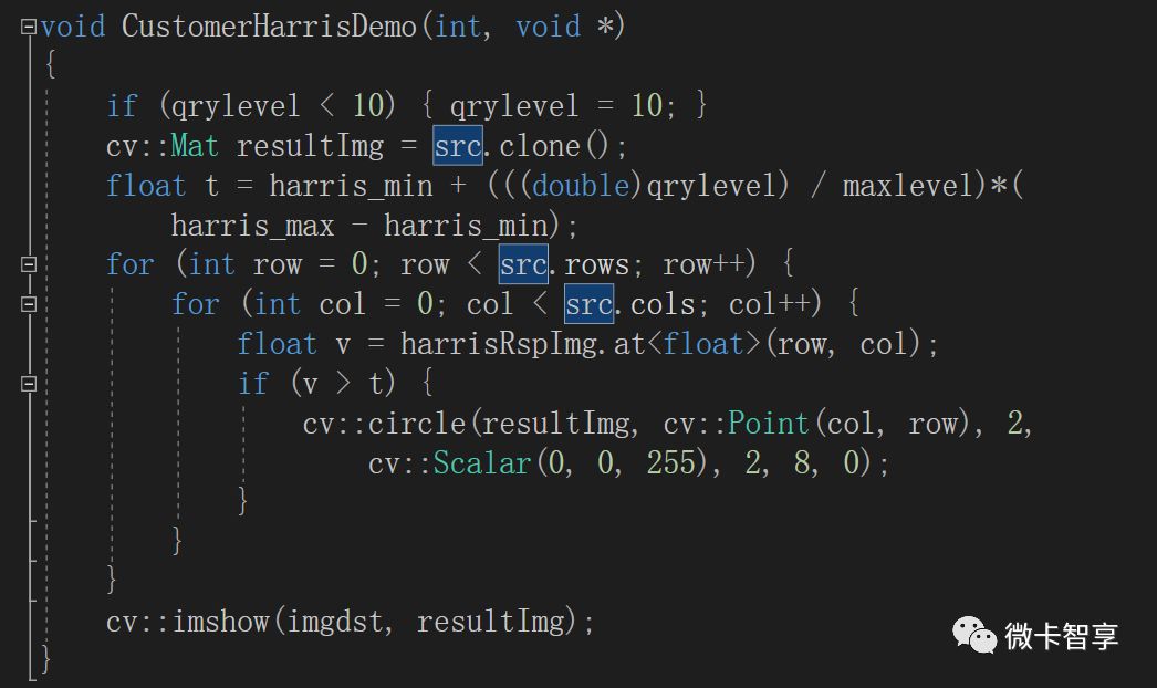 C++ OpenCV特征提取之如何使用Shi-Tomas检测实现自定义角点的检测器