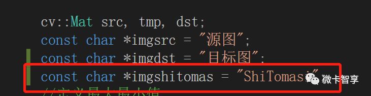 C++ OpenCV特征提取之如何使用Shi-Tomas检测实现自定义角点的检测器