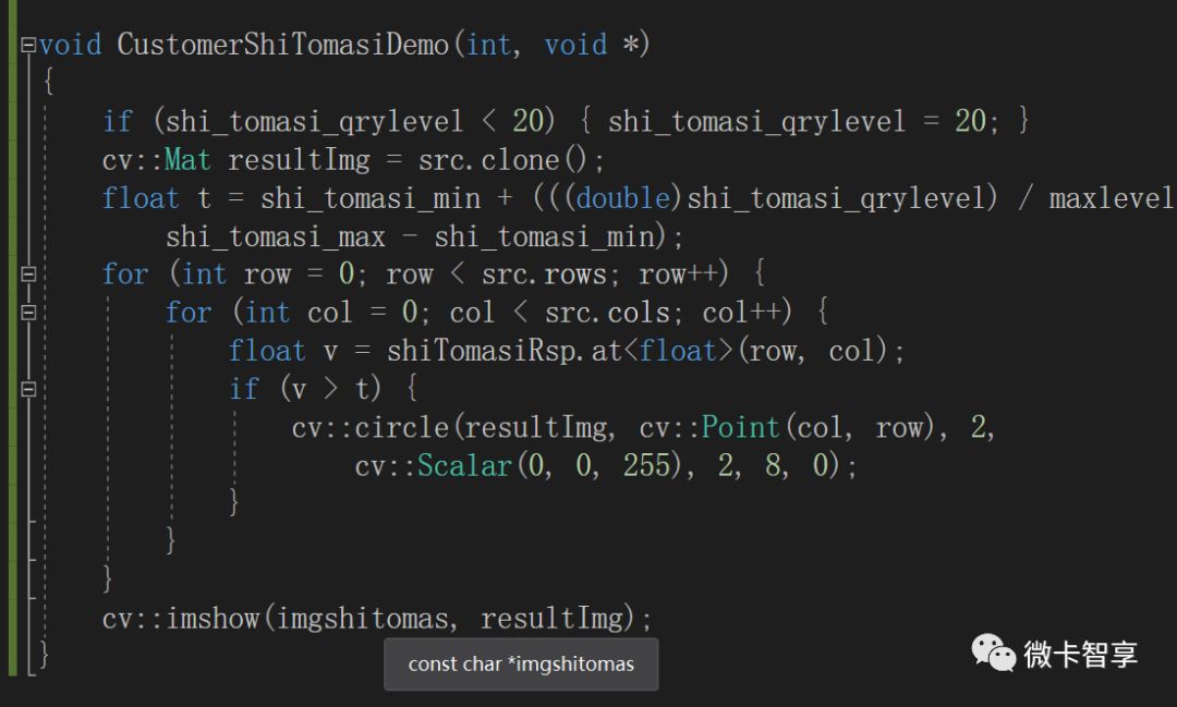 C++ OpenCV特征提取之如何使用Shi-Tomas检测实现自定义角点的检测器