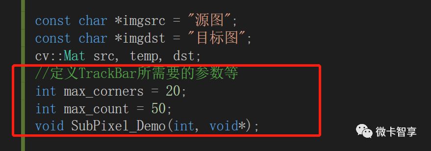 C++ OpenCV特征提取之如何實(shí)現(xiàn)亞像素級(jí)角點(diǎn)檢測