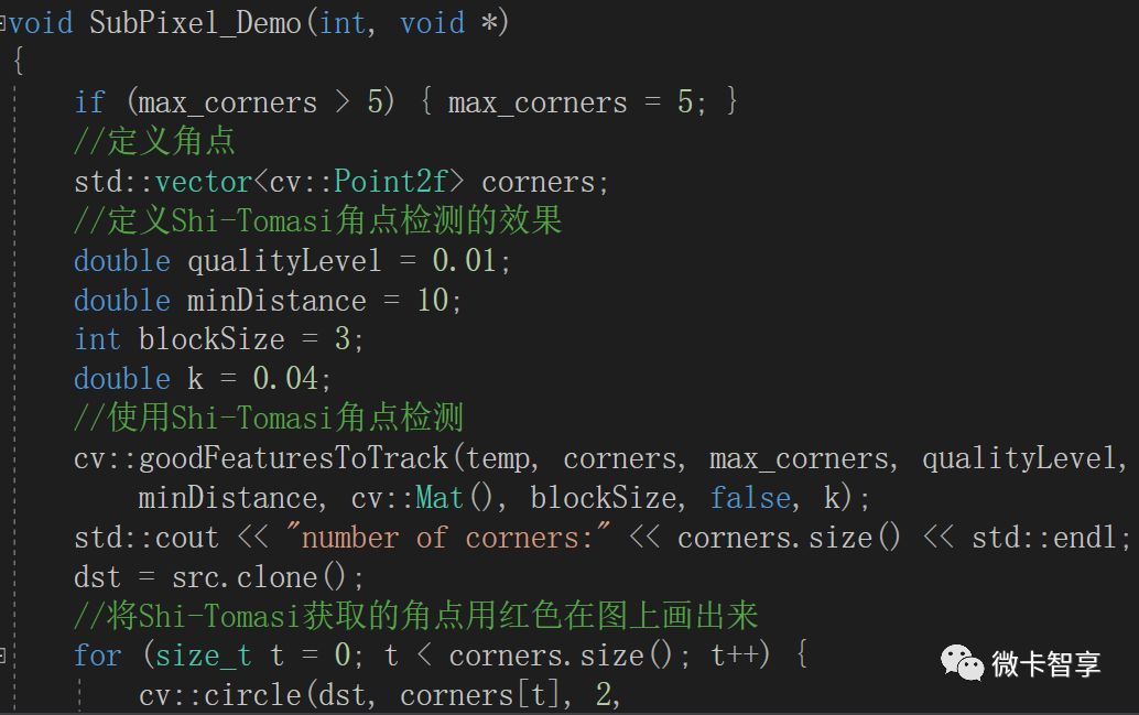 C++ OpenCV特征提取之如何實(shí)現(xiàn)亞像素級(jí)角點(diǎn)檢測