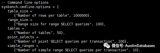 sysbench 1.10中为什么原来的命令无效