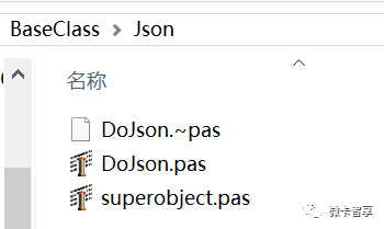 Delphi7怎樣用superobject解析Json數(shù)據(jù)