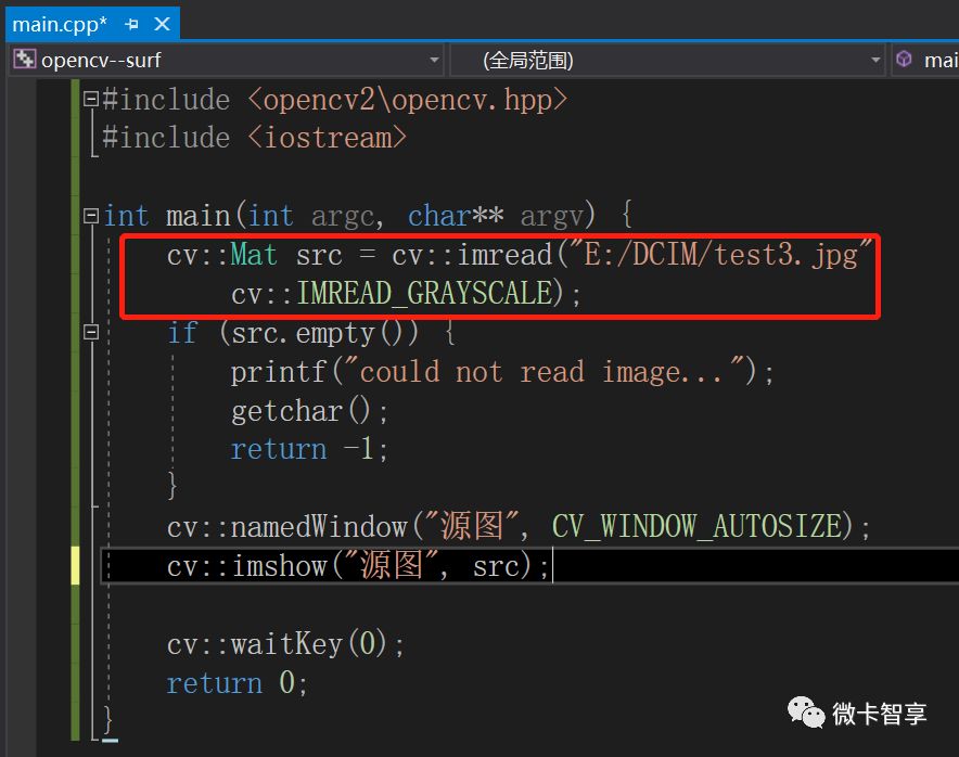 C++ OpenCV特征提取之如何实现SURF特征检测