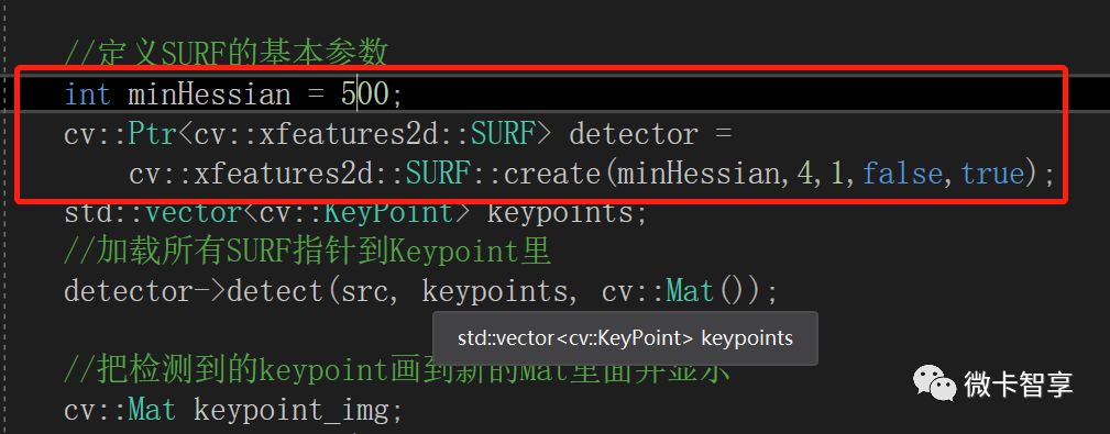 C++ OpenCV特征提取之如何实现SURF特征检测