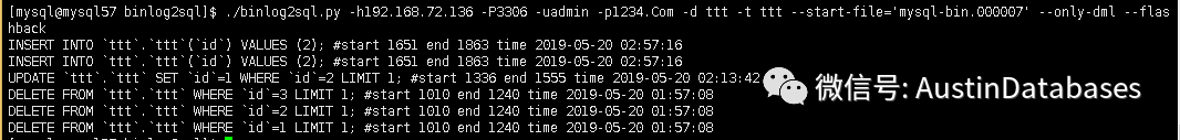 MySQL的FLASHBACK数据回滚是什么