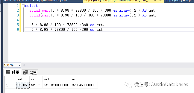 怎样解决4种databases PMSO 在精度计算中的问题