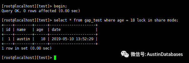 MYSQL GAP锁在同一个查询段中能不能兼容