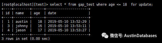 MYSQL GAP鎖在同一個查詢段中能不能兼容