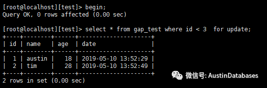 MYSQL GAP锁在同一个查询段中能不能兼容