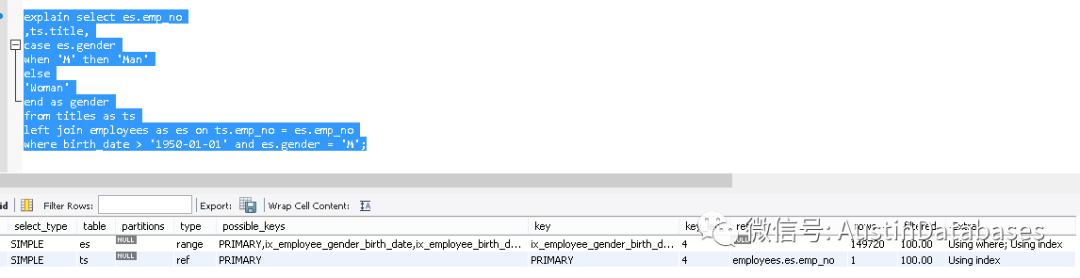 MYSQL中的查詢技巧及如何進行MYSQL 8 并行查詢