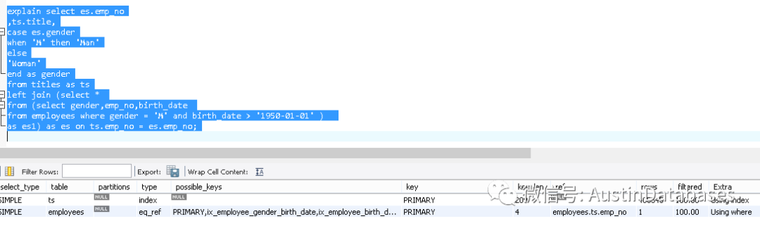 MYSQL中的查詢技巧及如何進行MYSQL 8 并行查詢