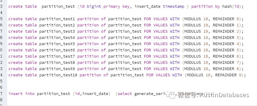 PostgreSQL 分区表怎么解析