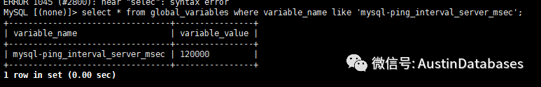 MYSQL 以及JAVA 连接错误的示例分析