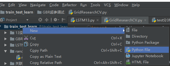 怎样进行Python环境搭建入门