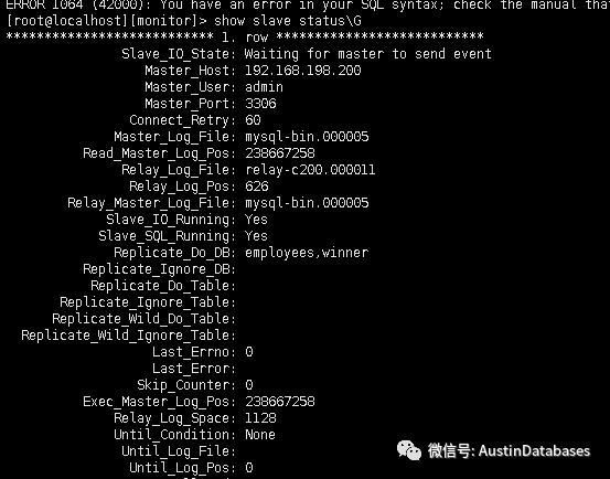 MYSQL 多源复制，过滤复制与应用场景介绍