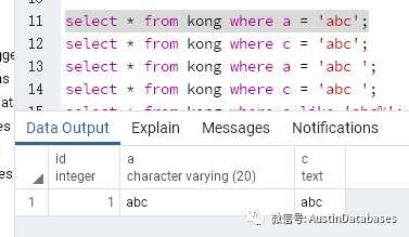 SQL SERVER 空格的坑”以及PostgreSQL类似的坑如何避开