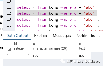 SQL SERVER 空格的坑”以及PostgreSQL类似的坑如何避开