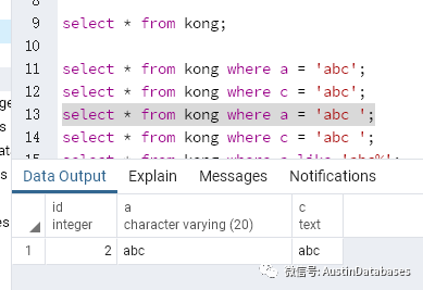 SQL SERVER 空格的坑”以及PostgreSQL类似的坑如何避开