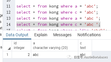 SQL SERVER 空格的坑”以及PostgreSQL类似的坑如何避开