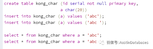 SQL SERVER 空格的坑”以及PostgreSQL类似的坑如何避开