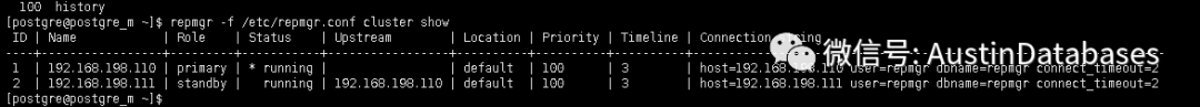 Postgresql Repmgr级联复制及PostgreSQL 故障转移是怎样的