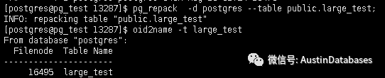PostgreSQL 磁盘空间的保护伞PG_repack及表膨胀的示例分析