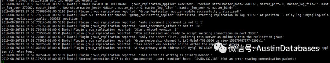 如何进行MYSQL  MGR崩溃后的修复和问题查找